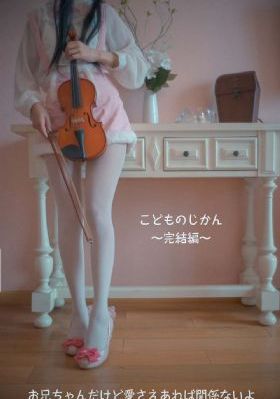 国产99久久久国产精品性色_超清电影全集观看