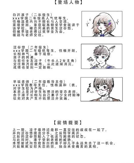 欧美瑟瑟爱_高清电影大全在线