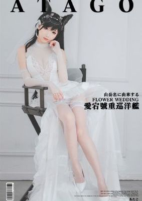 欧美成人一区二区三区在线视频_西瓜视频免费观看