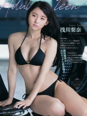 韩国国产汽车品牌_1080P电影完整版