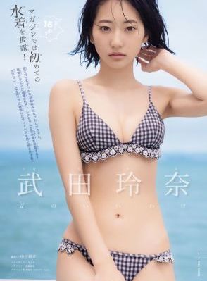 国产熟女户外自拍_高清完整视频观看