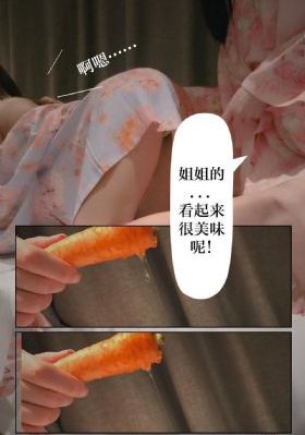 国产喷涂机那种好_高清在线观看